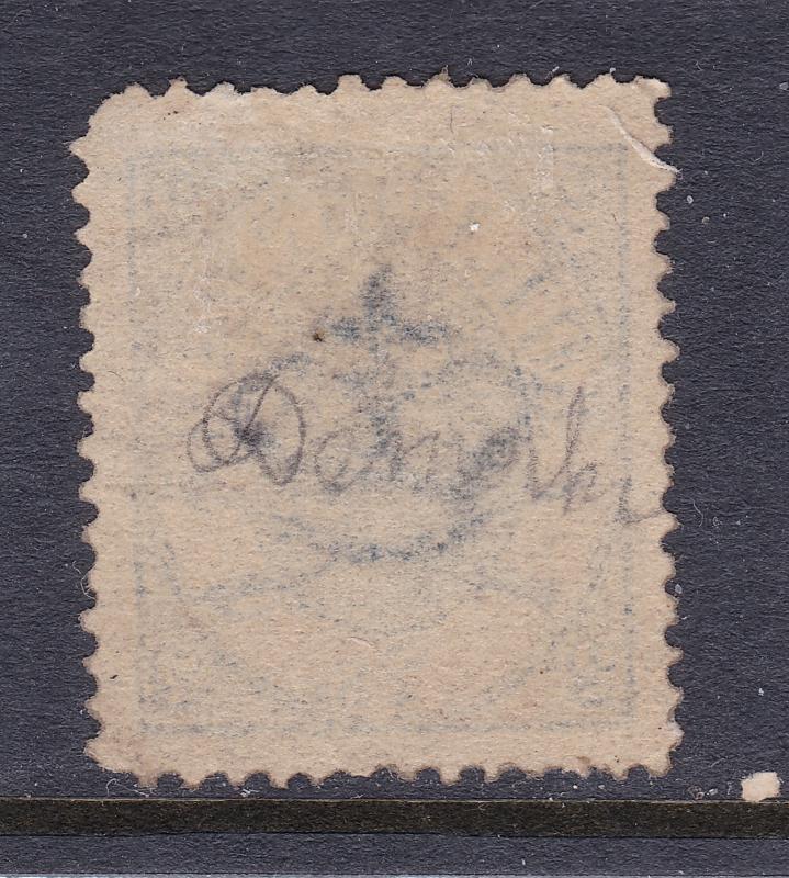 Denmark a used 2Sk from the 1865 set