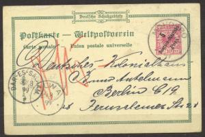 German East Africa Private Postal Stationery PP 2 DAR-ES-SALAAM, VF ++ used