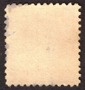 1917, US 2c, Washington, Used, Well-Cetered, Sc 499