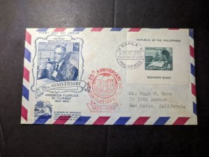 1950 Philippines Souvenir First Day Cover FDC Manila PI to San Mateo CA USA