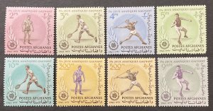 Afghanistan 1963 #656-g(8), Asian Games, MNH.