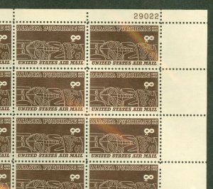 US #C70 8¢ Alaska Purchase, Complete sheet of 50 NH