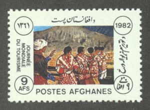 Afghanistan Scott 1013 MNHOG - 1982 World Tourism Day - SCV $0.85