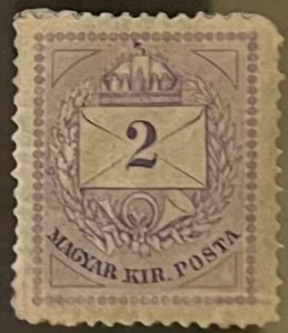 Hungary, 1881, SC 18c, Hinged, fine stamp