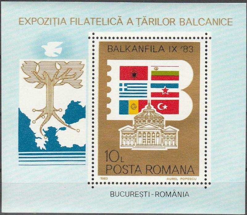 Romania #3164 MNH F-VF (SU6483)