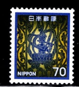 JAPAN  Scott 1425 MNH** Buddhist Ornament stamp MNH**