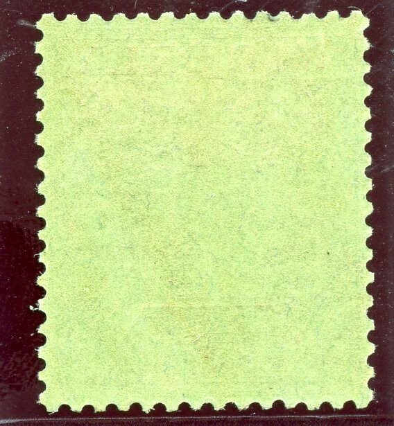 Nigeria 1932 KGV 10s green & red/green (Die I) MLH. SG 29a. Sc 32a.