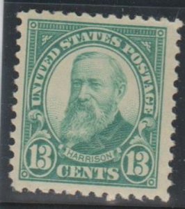 U.S. Scott #622 Harrison Stamp - Mint NH Single