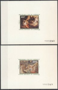 Cameroon 1982 Eastern Deluxe Proofs. VF and Rare 