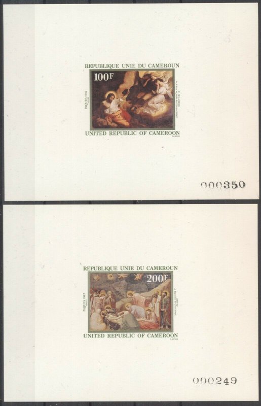 Cameroon 1982 Eastern Deluxe Proofs. VF and Rare 