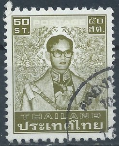 Thailand 1980 - 50s Bhumibol - SG1039a used