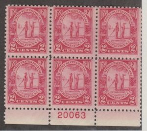 U.S. Scott #683 Charleston, South Carolina Stamp - Mint NH Plate Block