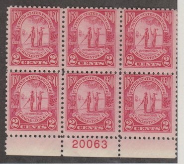 U.S. Scott #683 Charleston, South Carolina Stamp - Mint NH Plate Block