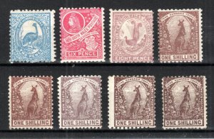 Australia - New South Wales 1888-89 Centenary of NSW values to 1s MH