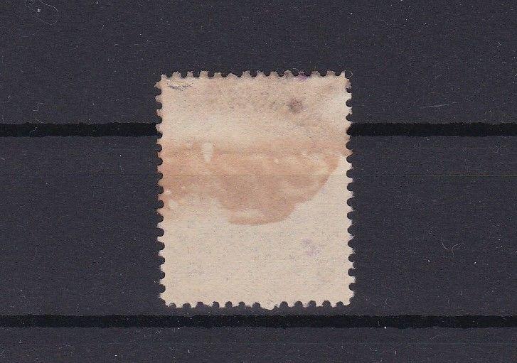 hawaii 1894 used five cent stamp ref r13079