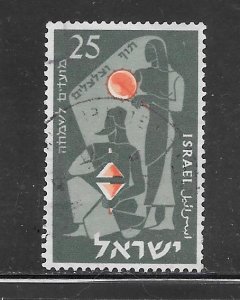 Israel #100 Used Single.