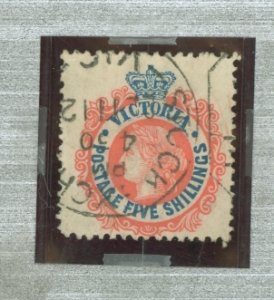 Victoria #229v Used Single