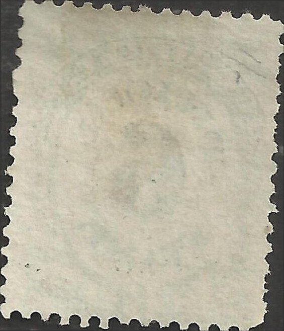 # O50 MINT No Gum Post Office