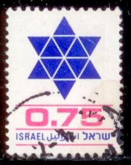 Israel 1975 SC# 583 Used