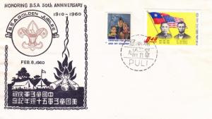 Formosa: 1960,  BSA Golden Jubilee  (BSA864) 