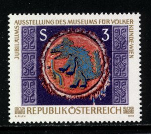 Austria 1978  Scott #1076 MNH
