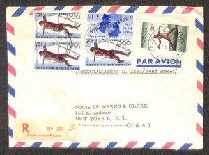 CONGO 365 495 (x3) 496 STAMPS LEOPOLDVILLE MARKS & CLERK NY REGISTERED COVER '64