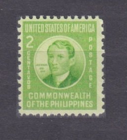 1941 Philippines 439 Jose Rizal