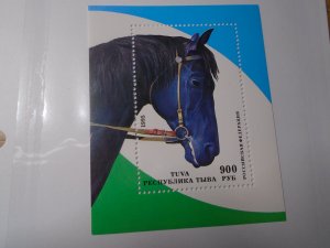 Tuva   unlisted  MNH   horse