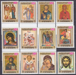 1969 Yemen Kingdom 912-926 Icons / Christmas 7,50 €