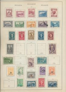 BULGARIA 1880s/1940 M&U Collection (Appx 90 Items) Ac 1341