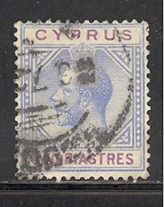 Cyprus 80 used SCV $ 27.50 (RS)