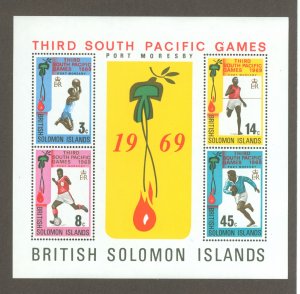 Solomon Islands (British Solomon Islands) #201A  Souvenir Sheet