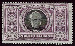 Italy SC#170 Mint F-VF SCV$725.00...Would fill a great Spot!