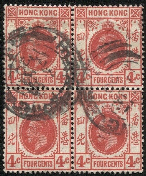 HONG KONG Sc 111 1912 4c KGV Used F-VF Block 1920 cancel