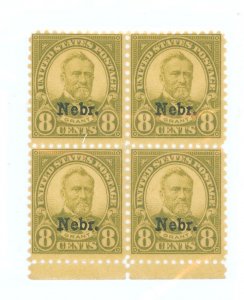 United States #677 Mint (NH) Multiple