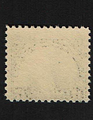 Scott #623 VF-OG-NH. SCV - $19.00