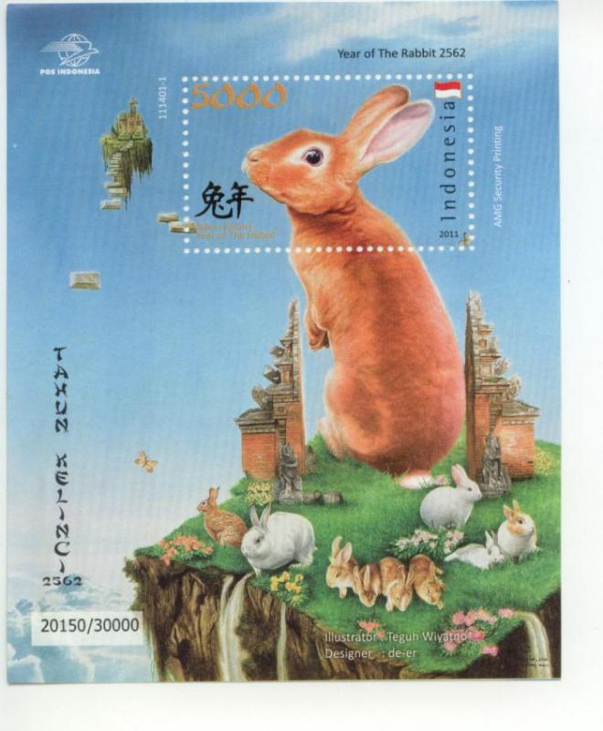 2011 Indonesia Year of the Rabbit SS (Scott 2268) MNH