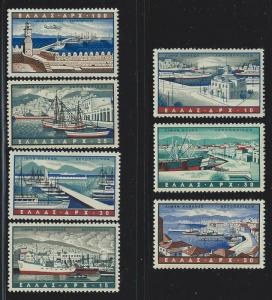GREECE #  C74 - 80      MNH
