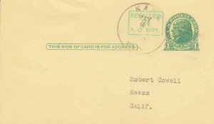 United States Wyoming Kane 1953 4f-bar  1909-1965  Postal Card  Philatelic.