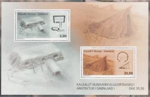 Greenland MNH 2015 Souvenir sheet of 2 Traditional Greenlandic Architecture