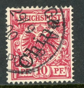China 1898 Germany 10 Pfenning Michel 3 II (Sc #3) Shanghai Cancel E975