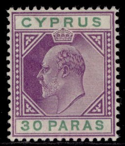 CYPRUS QV SG51, 30pa violet & green, M MINT. Cat £26.
