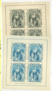 Great Britain # Unused