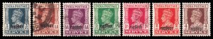 India - Gwalior Scott O52-O56, O59-O60 (1940-44) Used/Mint H F-V F C