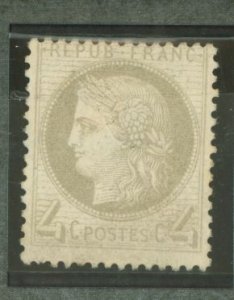 France #52 Unused Single