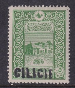 Cilicia, Scott 9A (Yvert 14), MHR, signed Champion, A. Brun