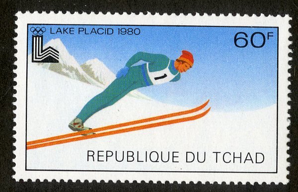 CHAD 383 MNH BIN .80 SPORTS