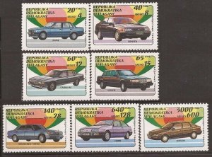 1993 Malagasy 1404-1410 Cars 7,70 €