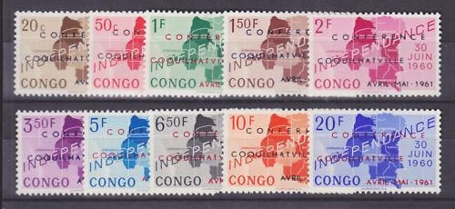 Congo Sc 371-380 MLH. 1961 Conference Coquilhatville VF