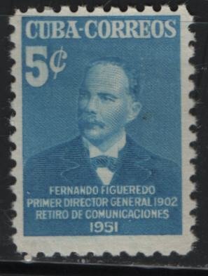 CUBA, 457, HINGED, 1951, Fernando Figueredo